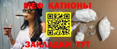ALPHA PVP Бузулук