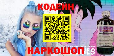мефедрон VHQ Бугуруслан