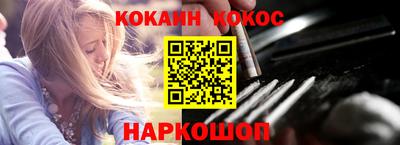 ALPHA PVP Бузулук
