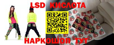 ALPHA PVP Бузулук