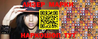 мефедрон VHQ Бугуруслан