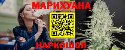 шишки Будённовск