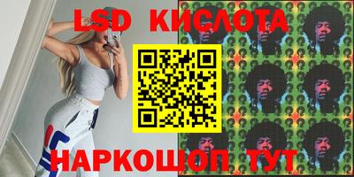 мефедрон VHQ Бугуруслан