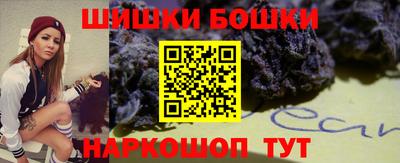 мефедрон VHQ Бугуруслан