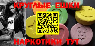 мефедрон VHQ Бугуруслан