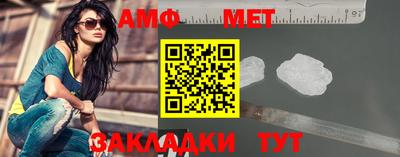 мефедрон VHQ Бугуруслан