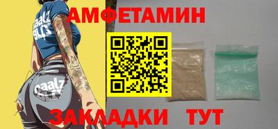 мефедрон VHQ Бугуруслан