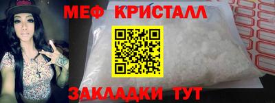шишки Будённовск