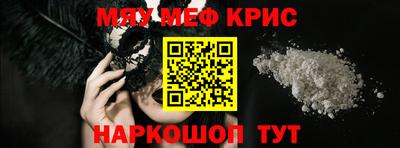 ALPHA PVP Бузулук